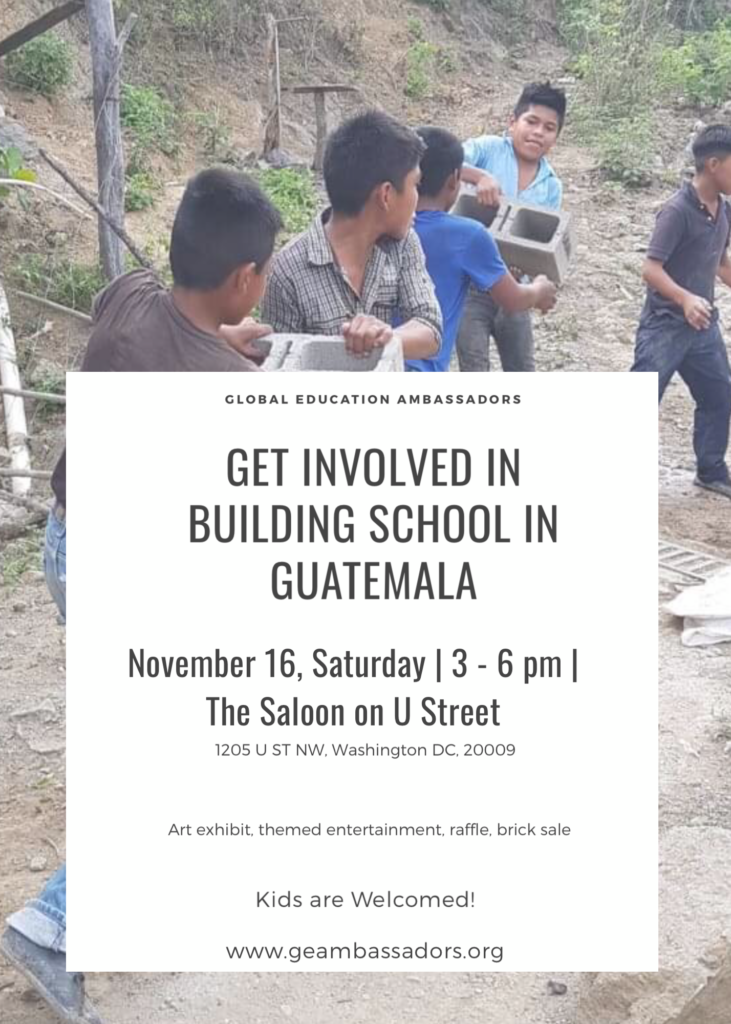 Get Involved in Building School in Guatemala